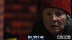 “骷髅骨头”：无奈的复