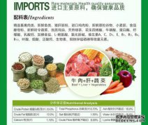 哪种硒酵母片适用于硒？