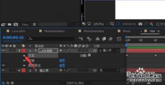 如何添加AE和删除关键帧