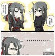 快速快速