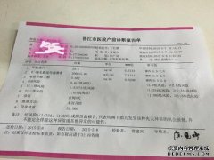 什么是向下筛选测试？